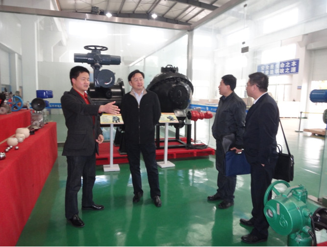 Jiangsu Valve Association visited the company